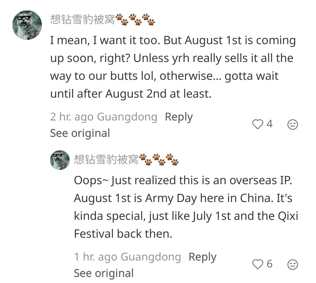 Xaivhi's tweet photo. IMPORTANT ‼️

CN Users say don't get your hopes up for an announcement in the next few days. They have many special days at the end of July &amp; beginning of August 

#BringValkoBack https://t.co/25g6voPLXn