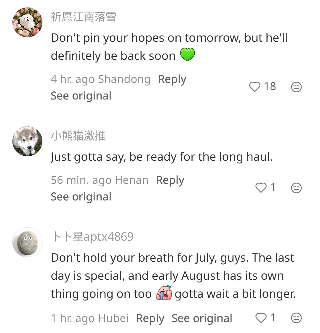 Xaivhi's tweet photo. IMPORTANT ‼️

CN Users say don't get your hopes up for an announcement in the next few days. They have many special days at the end of July &amp; beginning of August 

#BringValkoBack https://t.co/25g6voPLXn