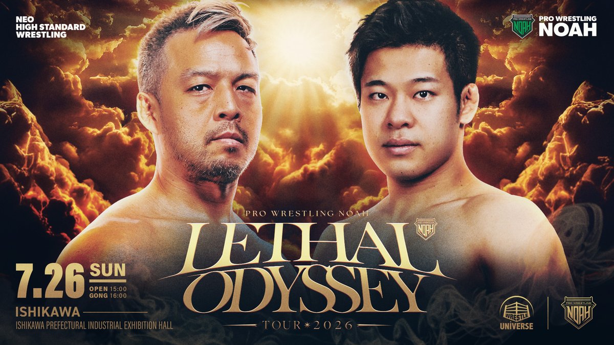 noah_ghc's tweet photo. ／
📺7.26石川大会は #wrestleUNIVERSE にてVOD配信‼️‼️
＼

配信開始時間が早まりました✨

■7/26 石川県産業展示館3号館大会
配信は、7月28日（火）16時00分～スタート予定‼️

いち早くお楽しみください🔥

#noah_ghc