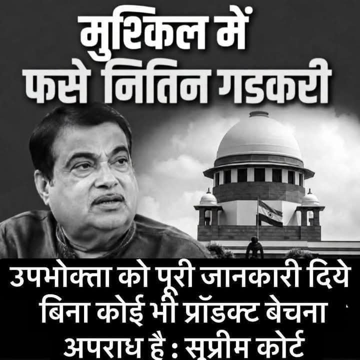 arvinddilse97's tweet photo. 12 सालों में सूचनाओं का अकाल ही तो पड़ रहा है!! 📭📉🚫 https://t.co/F9wvcEL1vy
