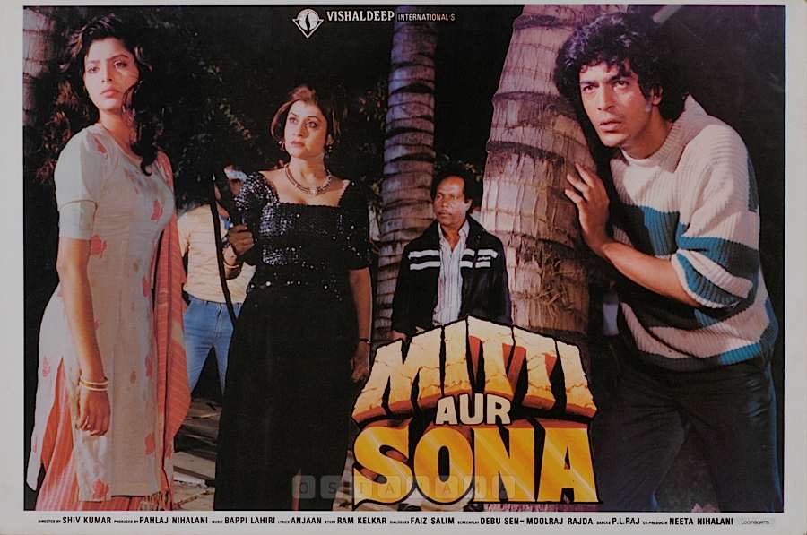 BollyMemories's tweet photo. #37YearsOfMittiAurSona 28Jul1989
Zindagi Mein Pehli Pehli Baar
#ChunkyPanday #Neelam #Sonam #Pran #GulshanGrover #PremChopra #VinodMehra #ArunaIrani
#Anjaan
#BappiLahiri
#ShivKumar https://t.co/IfEMGnWJPH