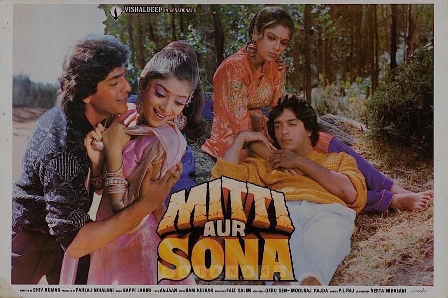 BollyMemories's tweet photo. #37YearsOfMittiAurSona 28Jul1989
Zindagi Mein Pehli Pehli Baar
#ChunkyPanday #Neelam #Sonam #Pran #GulshanGrover #PremChopra #VinodMehra #ArunaIrani
#Anjaan
#BappiLahiri
#ShivKumar https://t.co/IfEMGnWJPH