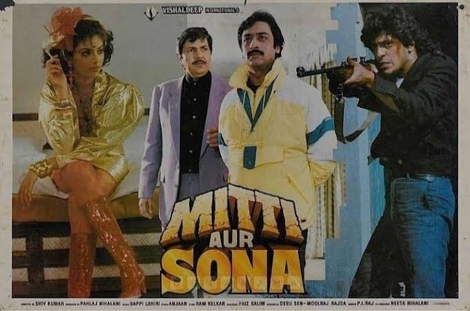 BollyMemories's tweet photo. #37YearsOfMittiAurSona 28Jul1989
Zindagi Mein Pehli Pehli Baar
#ChunkyPanday #Neelam #Sonam #Pran #GulshanGrover #PremChopra #VinodMehra #ArunaIrani
#Anjaan
#BappiLahiri
#ShivKumar https://t.co/IfEMGnWJPH