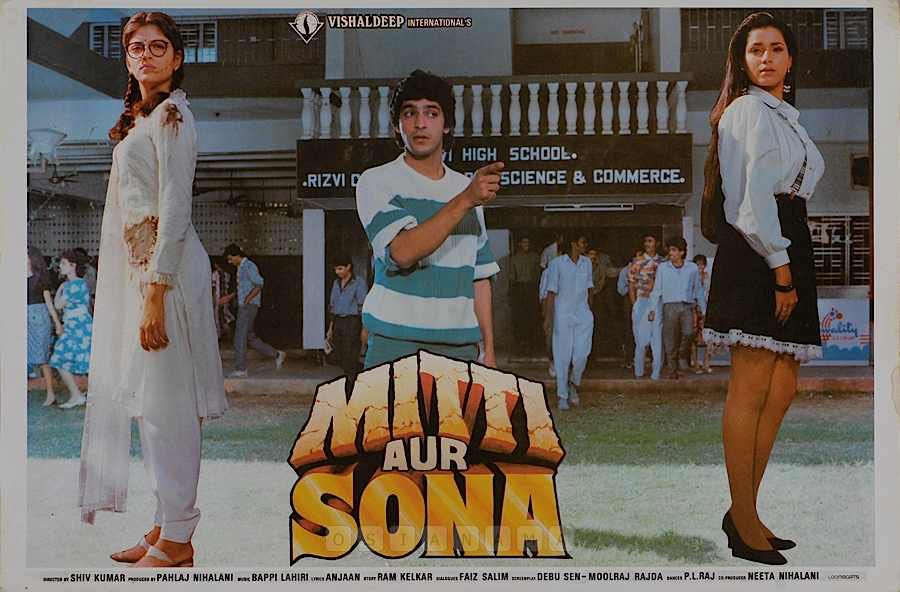 BollyMemories's tweet photo. #37YearsOfMittiAurSona 28Jul1989
Zindagi Mein Pehli Pehli Baar
#ChunkyPanday #Neelam #Sonam #Pran #GulshanGrover #PremChopra #VinodMehra #ArunaIrani
#Anjaan
#BappiLahiri
#ShivKumar https://t.co/IfEMGnWJPH