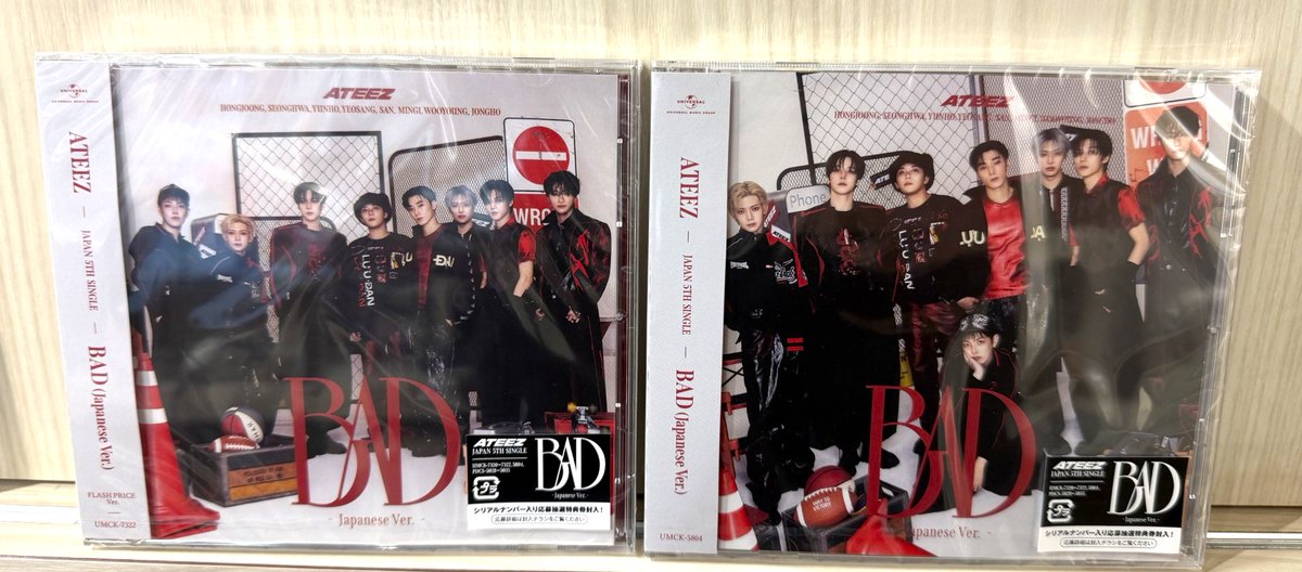 ATEEZ BAD Japanese ver. HMV ラキロト ソンファ ATEEZ BAD Japanese