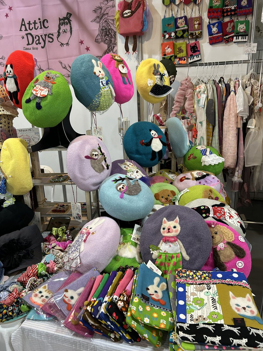 paopaoroom's tweet photo. 明日、神戸マルイ開催です。ベレー帽、サコッシュ、お年頃眼鏡＆スマホケース、ポーチお持ちします！
#羊毛 #貝雷帽 #KobeMarui
※最終日、18時までです。 https://t.co/IjxSFiN1IA