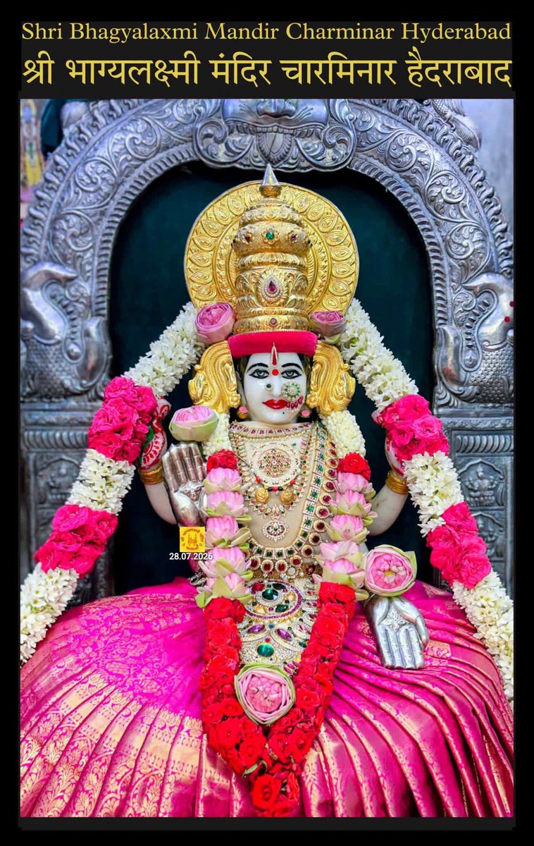priyathedentico's tweet photo. Jai Maa Bhagyalaxmi https://t.co/SrZcuJkI1t