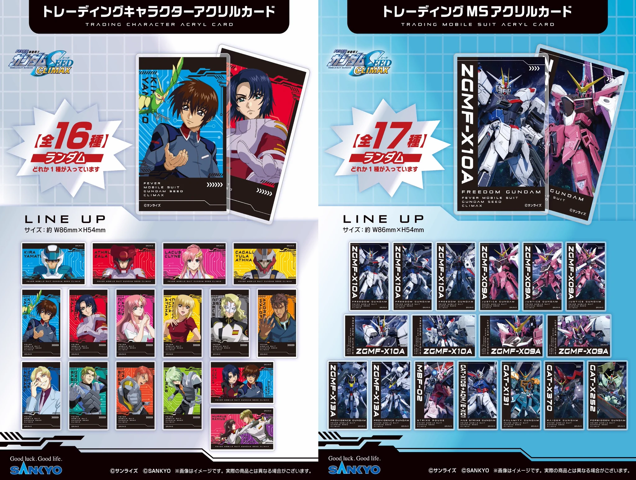 TSUTAYA BOOKSTORE 則武新町 on X: 