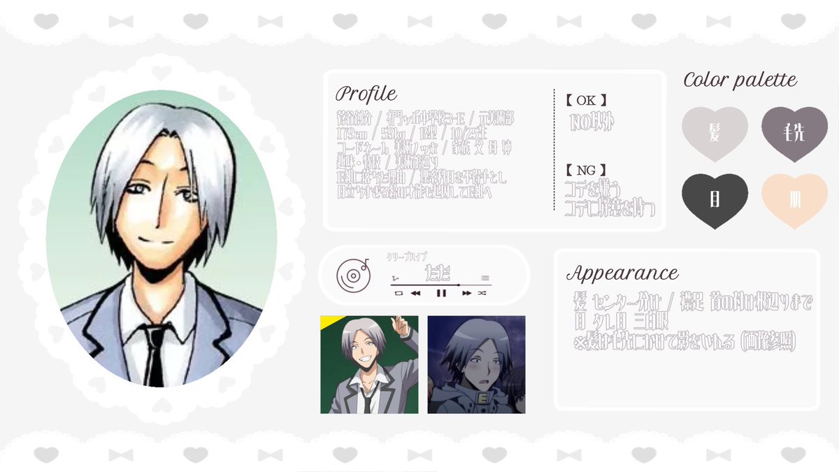 _oOllb's tweet photo. @look_dango 月見団子様、はじめまして🌷
素敵な企画ありがとうございます；；♥
絵柄とってもかわいくて好きです💘
①希望です♪ご縁がありますように⋯🍀 https://t.co/F0g7OGdb5r