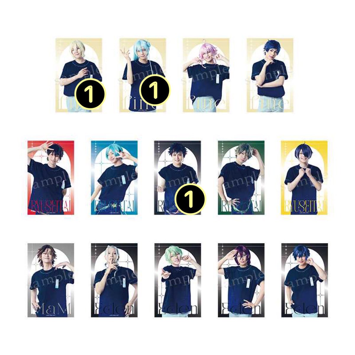 sei_kun_i7_2's tweet photo. 【交換】
あんステ ライブ 10周年 10th Anniversary Live  クリアカード クリカ

譲:
英智 渉 鉄虎 司 夏目

求:
画像4枚目 嵐・凪砂　他
★が1枚もお迎えできていないため、最優先。

本日19:00〜梅田手渡し可能。 https://t.co/TRxKbQ24ux