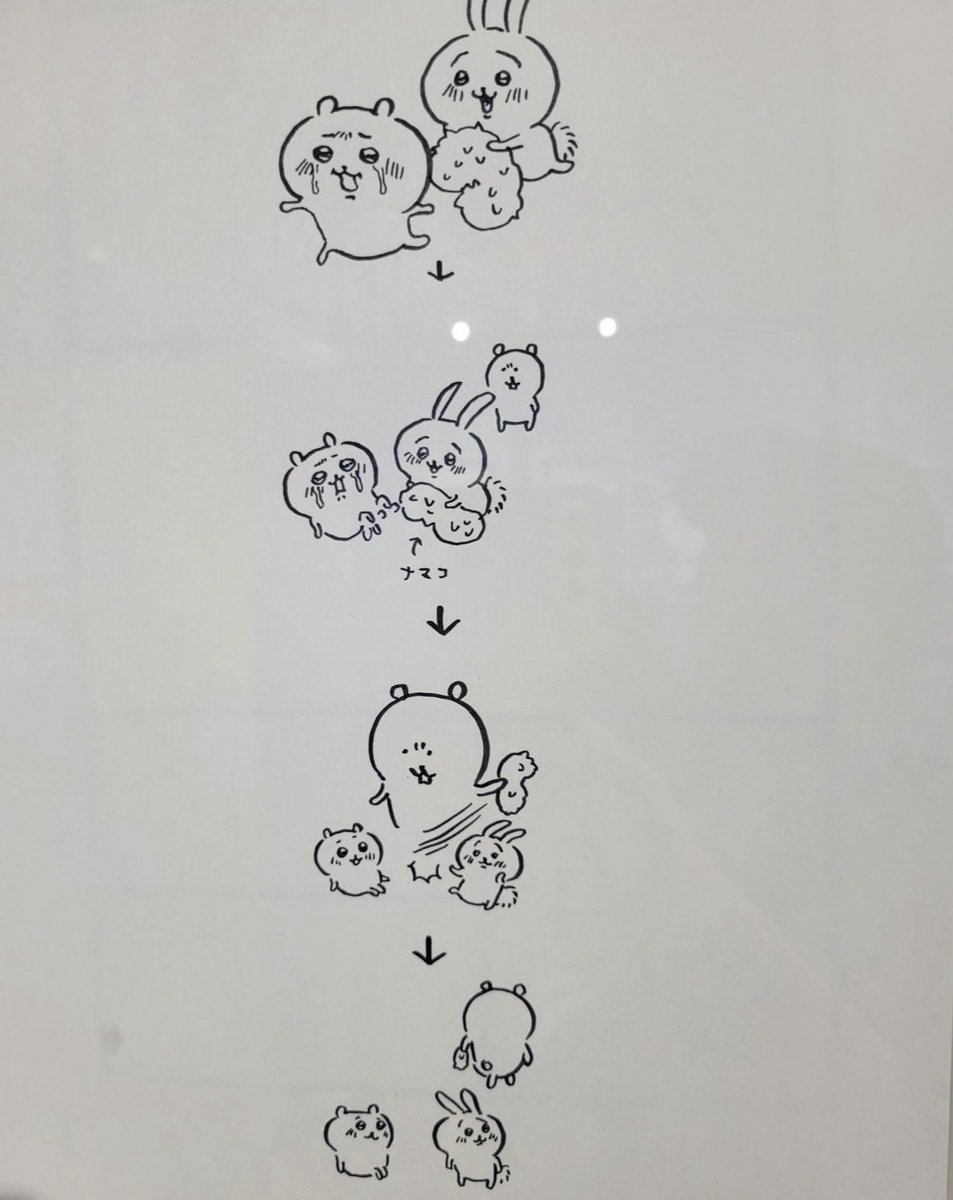 kuimakurinodebu's tweet photo. マンガになる前の腕がヒョロヒョロちぃかわ

ナガノ展行ったの2024年というのにビックリ🫨笑 https://t.co/9PalQlDcP6