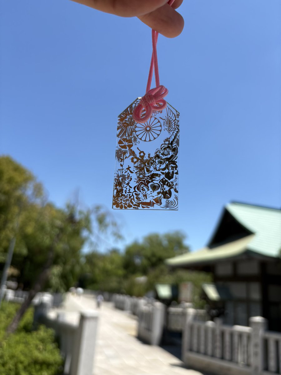 shion_8a54cb's tweet photo. 本当に綺麗

今回の旅の裏ミッションがこれなんよ https://t.co/FwHuCOjqf2