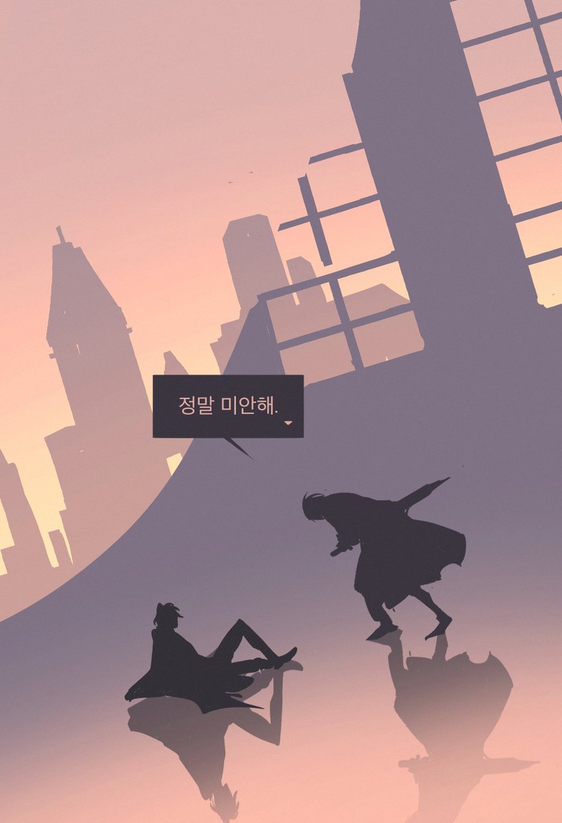 letseat_chicken's tweet photo. 주컨곤 https://t.co/DhsKidSUCZ