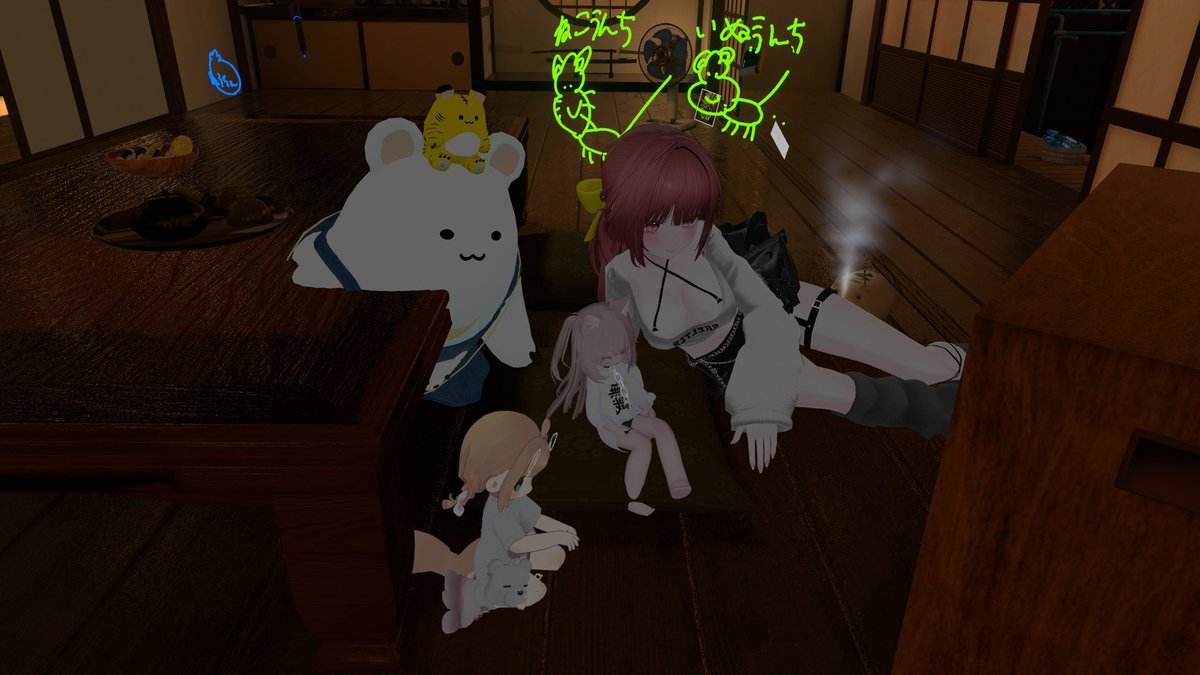 vr_knu's tweet photo. 皆で動画見てる所を写真撮るの好き。
そこにいる感あって良い。 https://t.co/KZTmdbVgBS