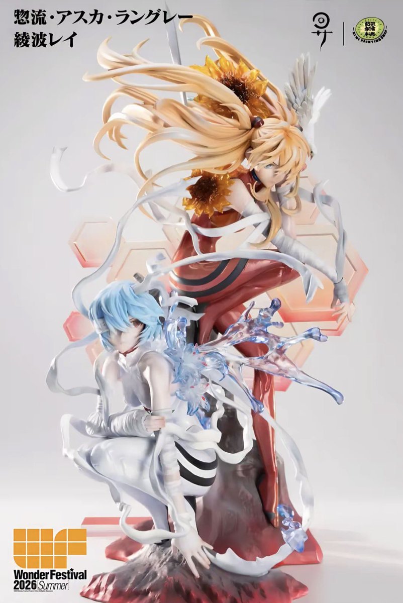 chuddoll's tweet photo. buy me this and i’m urs forever #evangelion https://t.co/kuAqNPuAnm