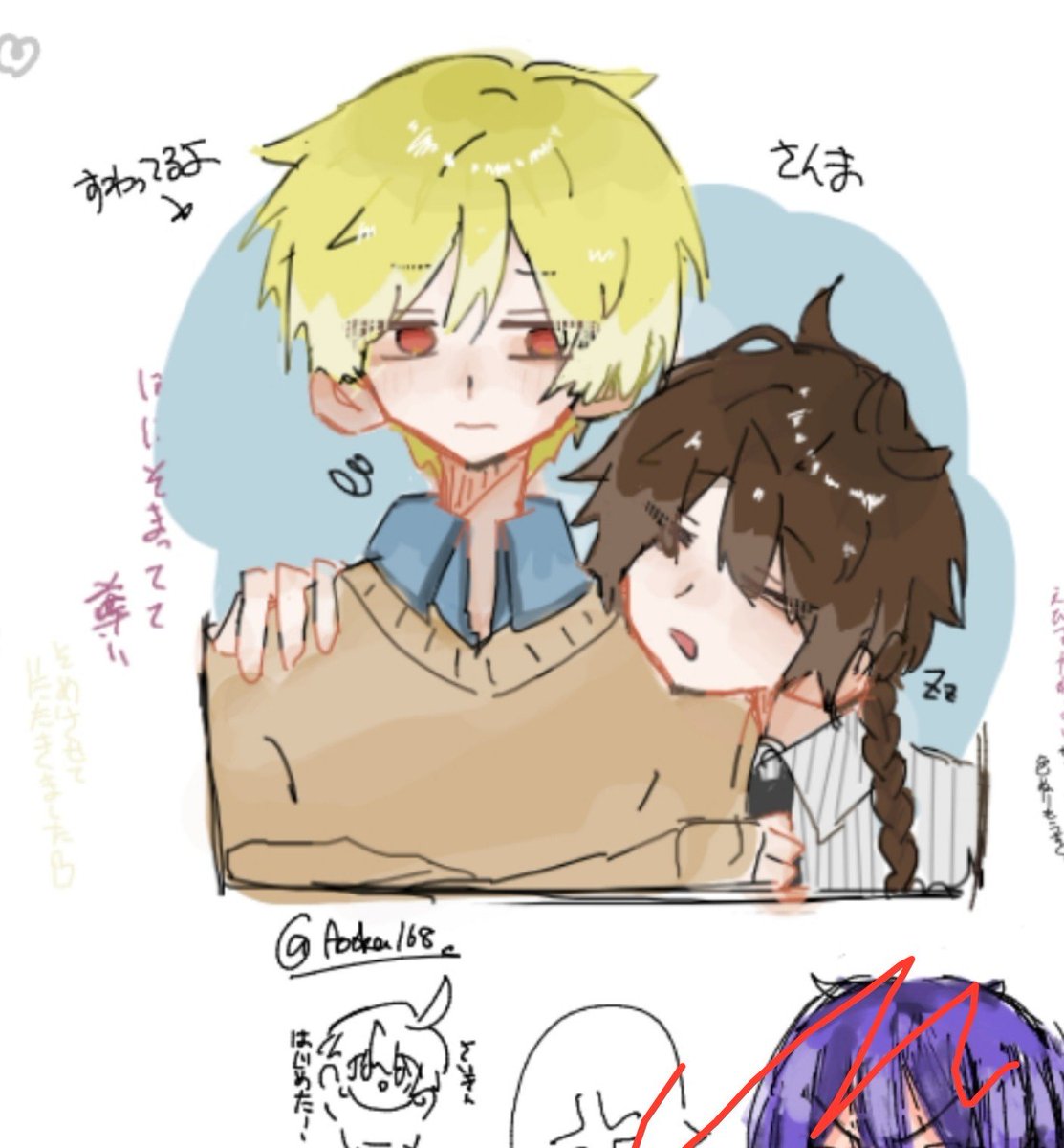 おか tweet media