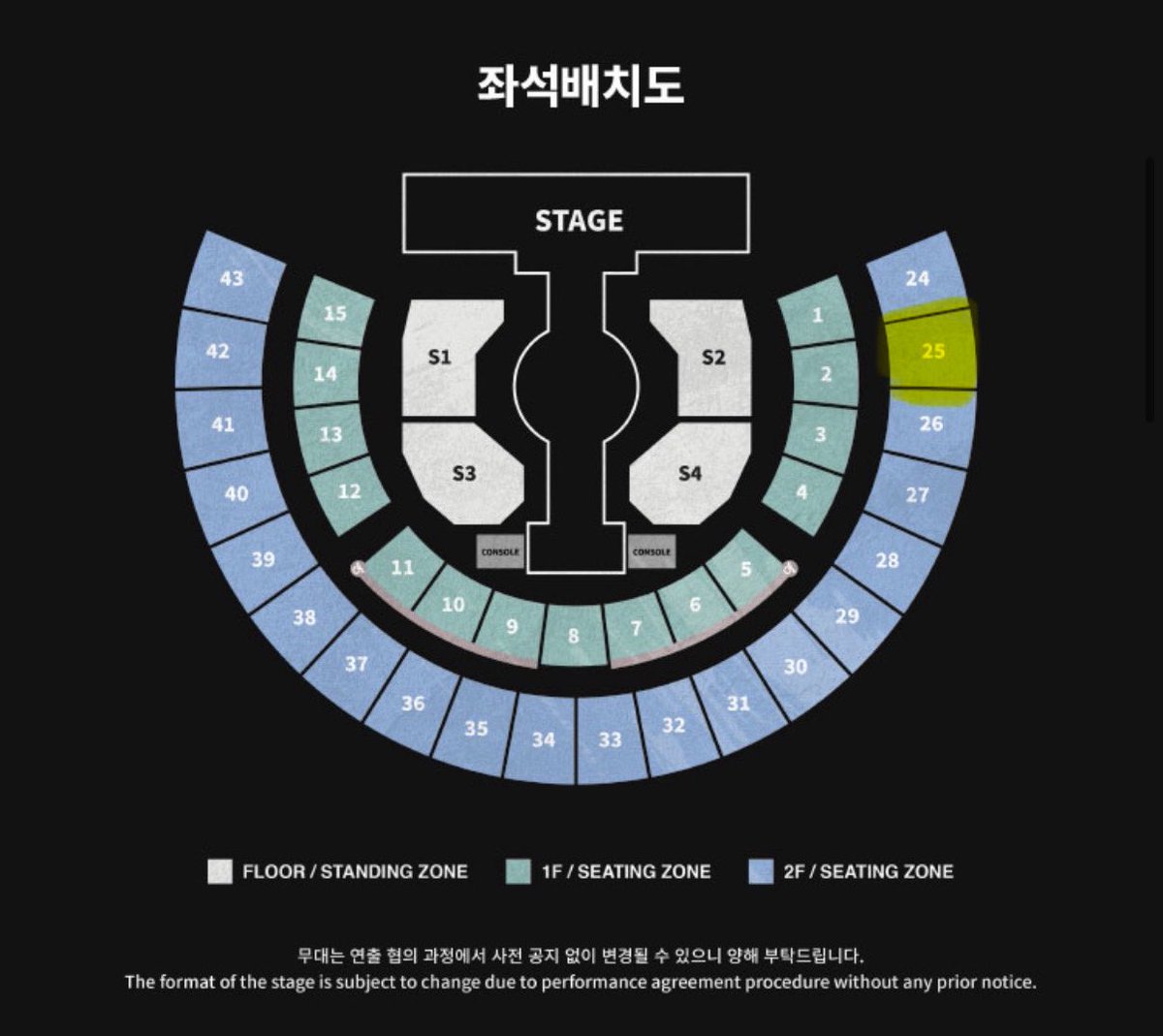 Cerebixx's tweet photo. 스트레이키즈 스키즈 콘서트 양도
7/29 2층 25구역 1열 17에 양도합니다
갑자기 못 가게 돼서 양도해요
공연 당일에 로그인 정보 드려요!

https://t.co/5gcgi4vQwq https://t.co/g5XHGCF5v3