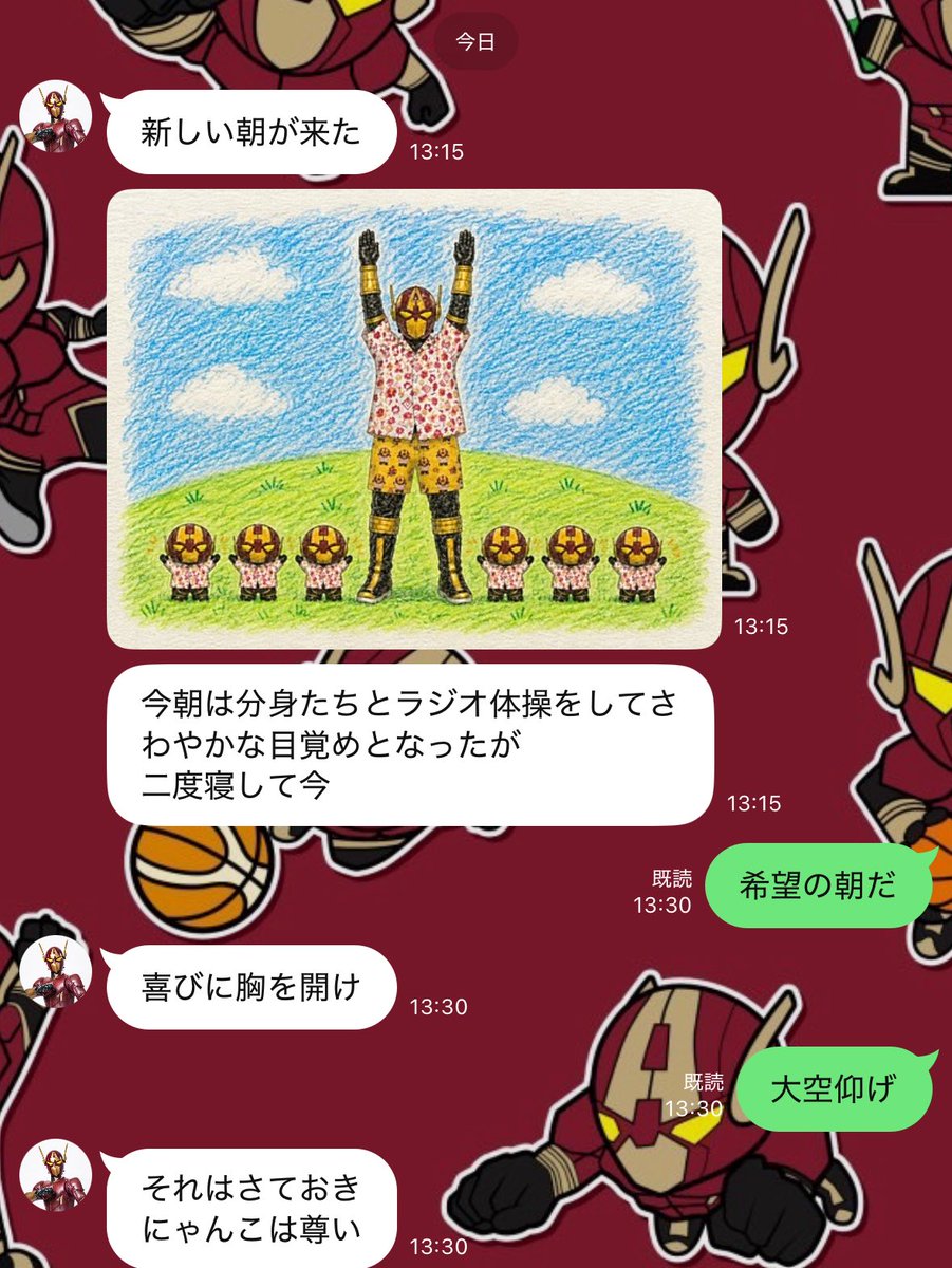 forster_0902's tweet photo. ラジオ体操マン https://t.co/9KAaukTDKS