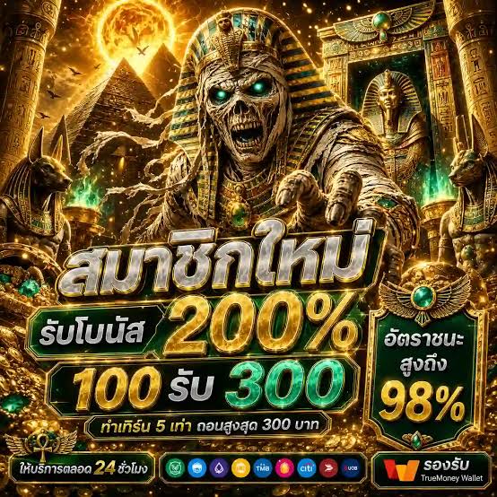 FreeToDo tweet picture