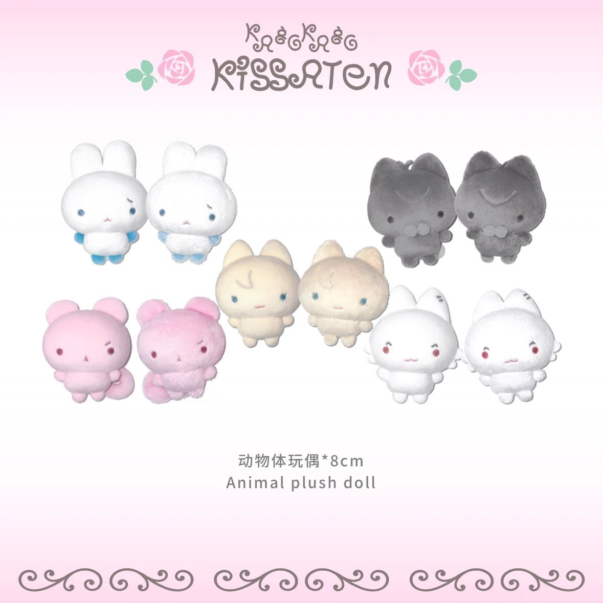 salesoldsell's tweet photo. : 💗) #จั้นpre 
⁑ Plave x Kiss Aten Plushie 8cm
[Fanmade🇨🇳 รวมส่งมาไทยทางรถ]

✶ ตุ๊กตา 8cm แถม ID Photo มี 5 เมม 
✶ เลือกขน 2 แบบ (ขนสั้น/ขนยาว)

ราคา 380฿ / มัดจำ 200฿

📆ปิดรับ 15/08 (21:00)
ㅡ รอผลิต 3-5 เดือน 

📮ems 45
(🛒) สั่งซื้อ dm 

#ตลาดนัดplave https://t.co/6TpI8vTdBE