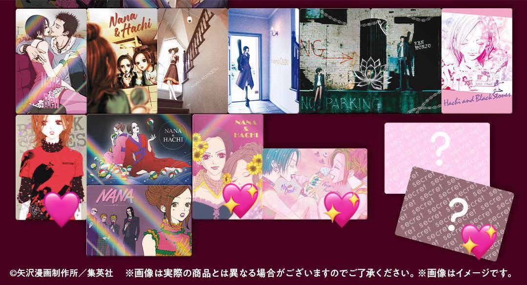 aveszv's tweet photo. NANA ツインウエハース 交換

【譲】画像1 

【求】画像2 💖>🩷

シークレット優先

郵送で交換可能な方誰でもお待ちしております📮🙇‍♀️

 #NANA交換  #NANA https://t.co/TbLk3pkd7E