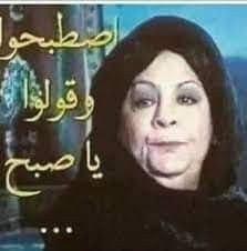 👑نيڤين 👑 tweet media