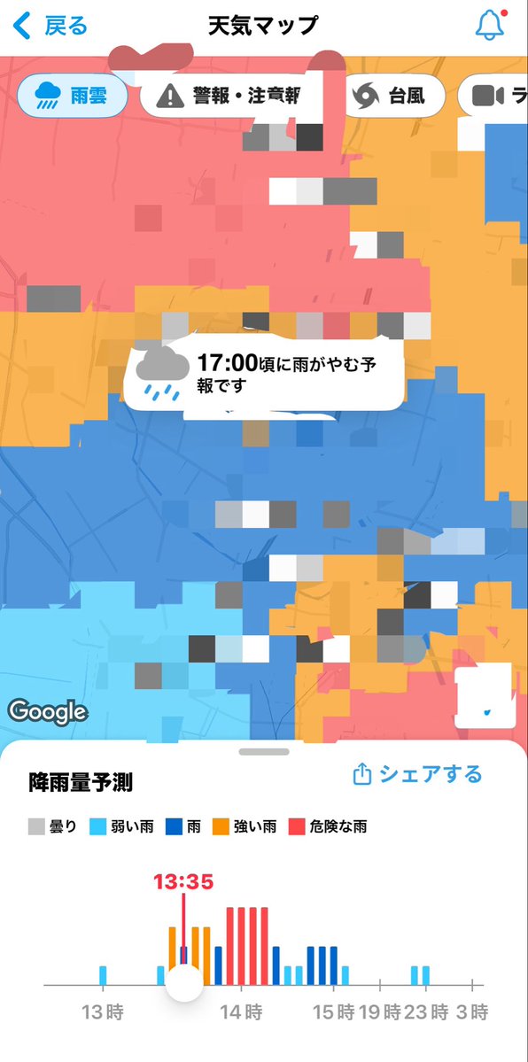 pyopyo2525's tweet photo. こりゃ出やんで正解。
久しぶりに雷すげぇ(:3_ヽ)_ https://t.co/chPExwN9qe