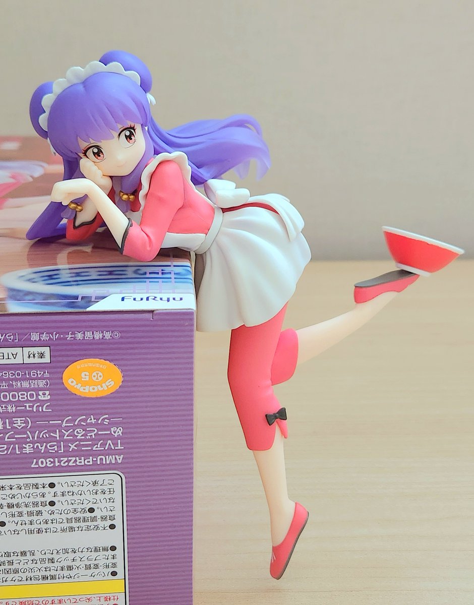 ໊ tweet media