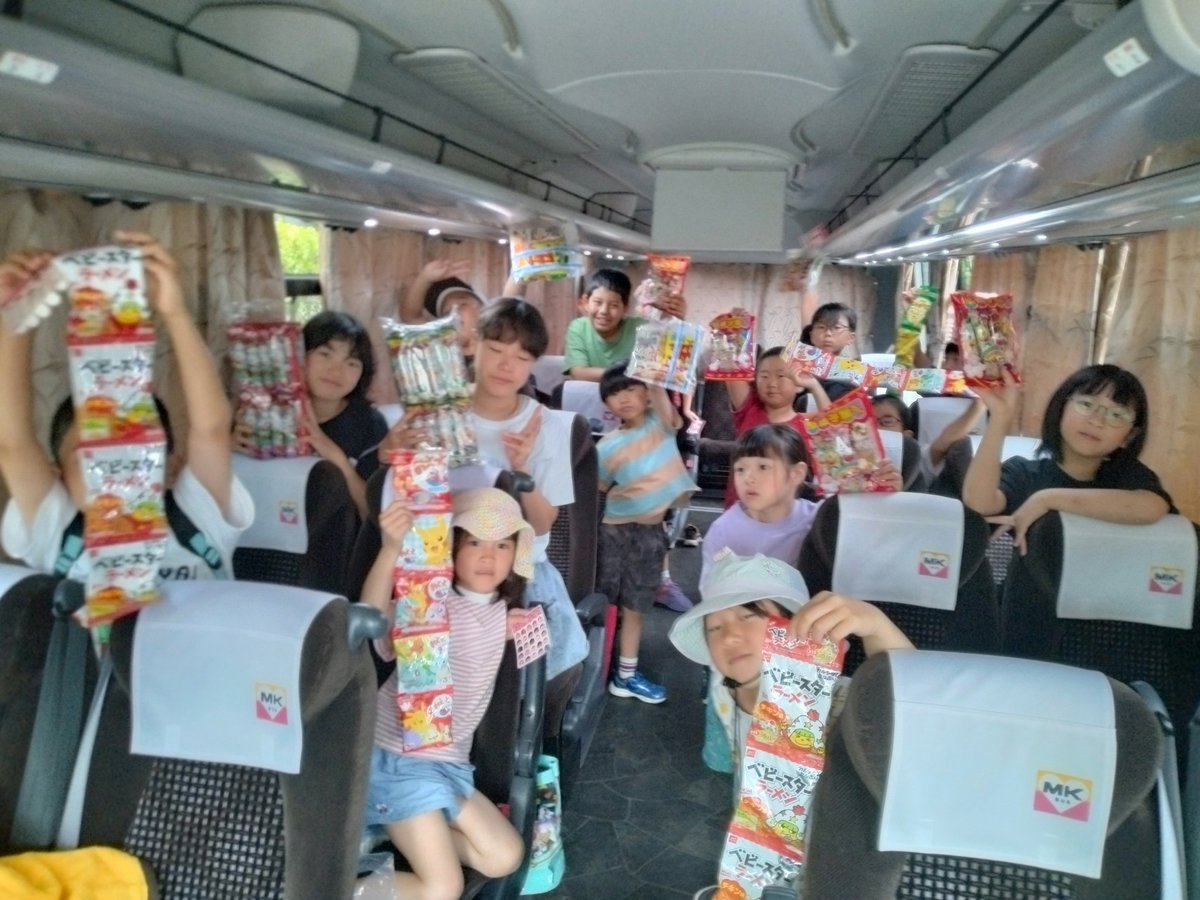 iliasevent's tweet photo. バスの中で、ビンゴ大会しました https://t.co/qtIIdLgRcI