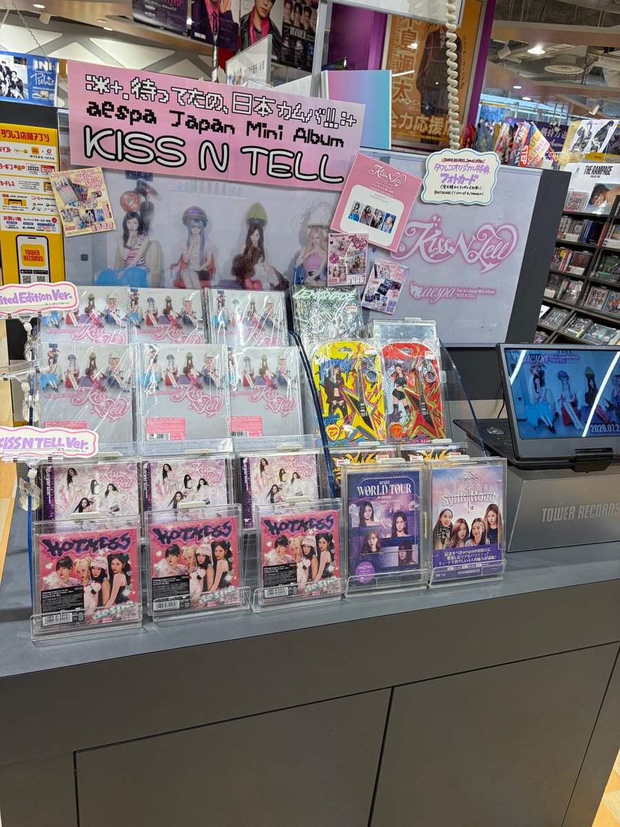 aespa】 Japan 1st Mini album 'KISS N TELLL' 大好評発売中です