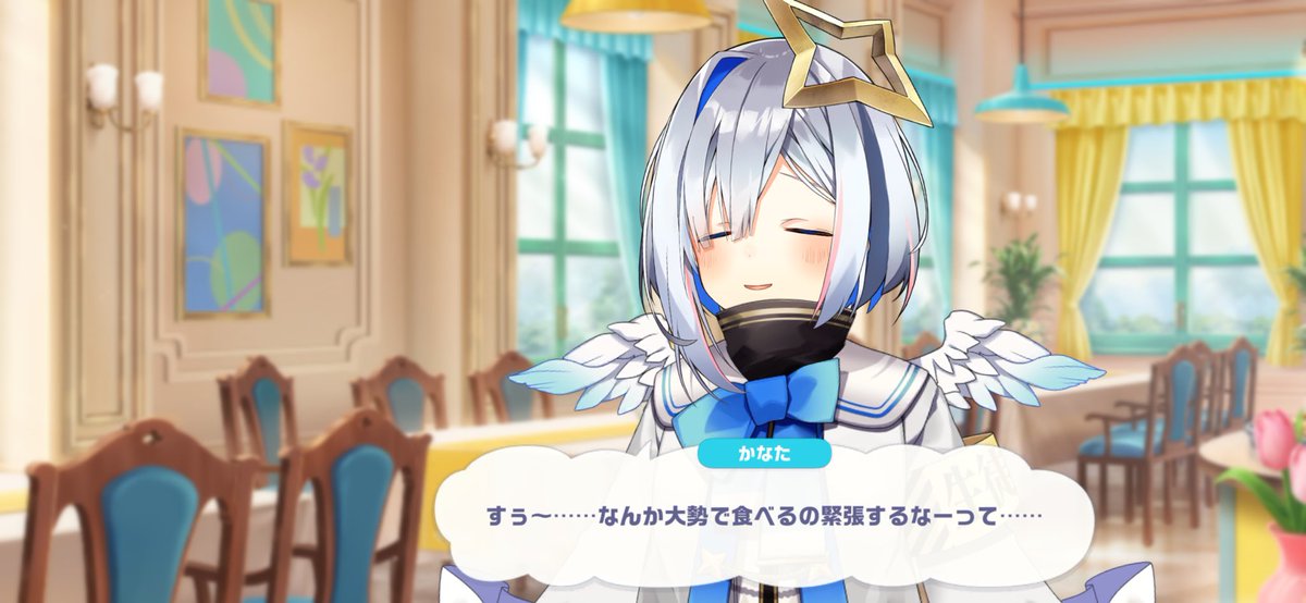 rikkun_BA's tweet photo. かなたん見れて嬉しかった https://t.co/ztoDtYDiBa