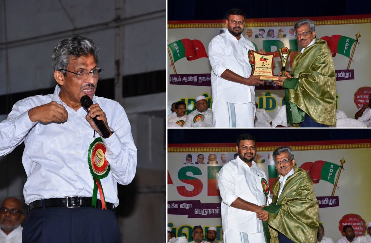 nellai_mubarak's tweet photo. ostnSdpoer74i25hh0c5aaglguf2mtt392gul5lc021l51it175g5h6ah1mf ·
இந்திய ரிசர்வ் வங்கியின் முன்னாள் மண்டல இயக்குநரும், ரிசர்வ் வங்கி பணியாளர் கல்லூரியின் முன்னாள் முதல்வருமான மூத்த பொருளாதார நிபுணர் டாக்டர் ஜெ. சதகத்துல்லா அவர்கள் இறைவனின் பால் மீண்ட  செய்தி அறிந்து மிகுந்த அதிர்ச்சியும், வேதனையும் அடைந்தேன். இன்னாலில்லாஹி வ இன்னா இலைஹி ராஜிஊன்.
ஒரு எளிய குடும்பப் பின்னணியில் இருந்து வந்து, தம் சுய உழைப்பால் உயரிய உயரங்களைத் தொட்டவர் டாக்டர் சதகத்துல்லா அவர்கள். ரிசர்வ் வங்கியில் 35 ஆண்டுகளுக்கும் மேலாகச் சேவையாற்றிய டாக்டர் சதகத்துல்லா அவர்கள், சென்னை, சண்டிகர் ஆகிய இடங்களின் மண்டல இயக்குநராகவும், நிதி மேலாண்மை-மேம்பாட்டுப் பிரிவின் பொது மேலாளராகவும், ரிசர்வ் வங்கி பணியாளர் கல்லூரியின் முதல்வராகவும் திறம்படப் பணியாற்றி, இந்திய வங்கியியல் மற்றும் நிதித்துறையின் வளர்ச்சிக்குக் குறிப்பிடத்தக்க பங்காற்றியவர்.
​பணிக்காலத்திலும், பணிநிறைவுக்குப் பிறகும் பல்வேறு கல்வி நிறுவனங்களின் ஆலோசகராக விளங்கி, ஆய்வுப் பணிகள், கற்பித்தல் மற்றும் இளைஞர்களுக்கான வழிகாட்டுதல்களில் தொடர்ந்து ஆர்வம் காட்டி வந்தார்.
​டாக்டர் சதகத்துல்லா அவர்களின் மகத்தான பொதுச்சேவையைப் போற்றும் வகையில், கடந்த 2019-ஆம் ஆண்டு எஸ்டிபிஐ கட்சியின் சார்பாக அவர்களுக்கு “சிறந்த அரசு அதிகாரிக்கான விருது” வழங்கி கௌரவிக்கப்பட்டது.
​டாக்டர் சதகத்துல்லா அவர்களின் மறைவு நாட்டின் வங்கியியலுக்கும் பொருளாதாரத் துறைக்கும் ஈடுசெய்ய இயலாத பெரும் இழப்பாகும்.
​எஸ்டிபிஐ இயக்கத்தின் வளர்ச்சியில் என்றும் மாறா அக்கறை கொண்டு, நமது களப்பணிகளை உற்சாகப்படுத்தி, உரிமையோடு ஆக்கபூர்வமான ஆலோசனைகளை நல்கிய வழிகாட்டியாகத் திகழ்ந்தார்.
​எல்லாம் வல்ல இறைவன் அன்னாரின் நற்செயல்களுக்கு நற்கூலி வழங்கி, 'ஜன்னத்துல் ஃபிர்தவ்ஸ்' எனும் சொர்க்கத்தை நல்குவானாக! அவரைப் பிரிந்து துயருறும் குடும்பத்தினருக்கும் உறவினர்களுக்கும் இறைவன் மன அமைதியையும், மனத்திடத்தையும் அருள்புரிவானாக!
​- நெல்லை முபாரக்,
தலைவர், எஸ்டிபிஐ கட்சி, தமிழ்நாடு