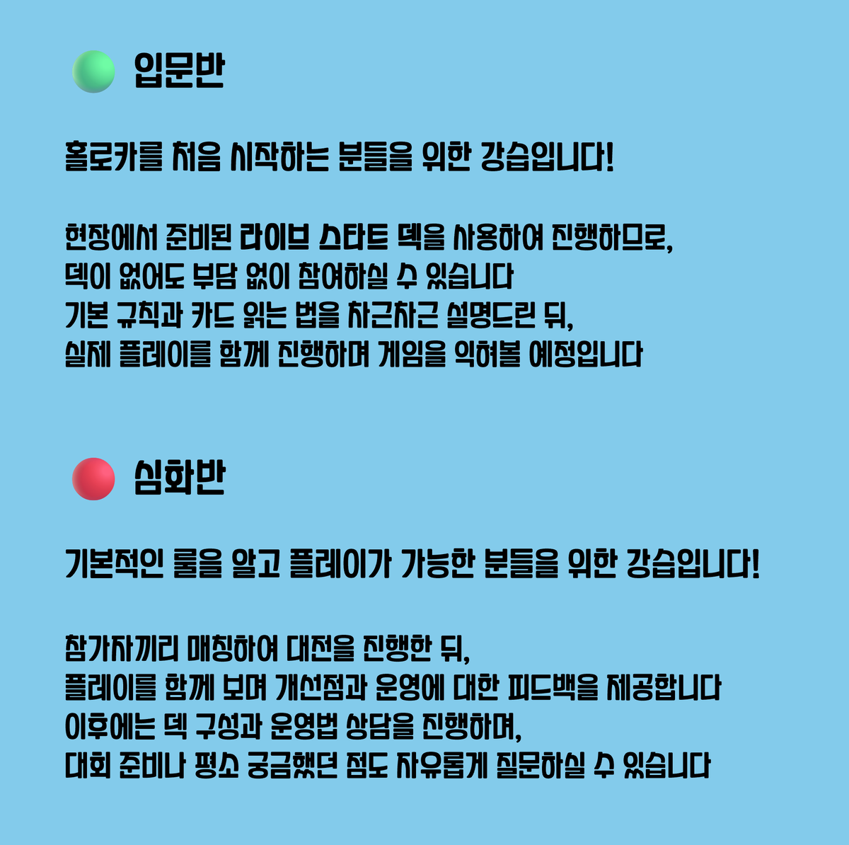솔방울새🎪 tweet media