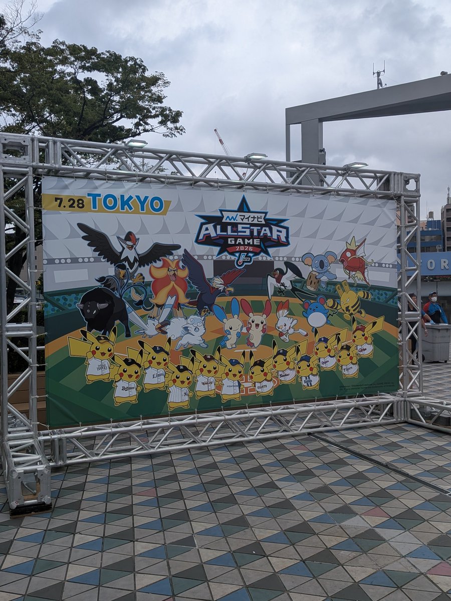 天羽ティムー tweet media