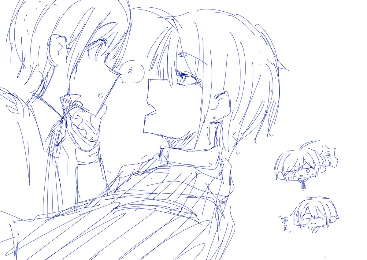 omcmcmc_knkmc's tweet photo. 🎭☀️ rkgk
一応繋がってる https://t.co/u7xJFIzn2K