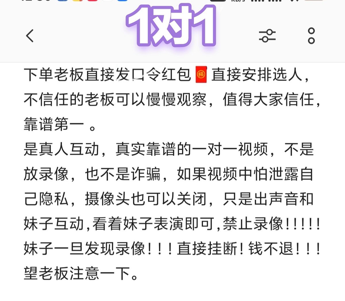 wuzidada's tweet photo. 1对1/全国女王，以及联系方式，仔细看图
其余都可以去电报频道上看

一对一视频聊天
https://t.co/7vxQdQmJG8
全国女王线下上课https://t.co/d4cMlRD7tq

视频有电报号买，没有电报可以买个

字母圈调教视频
https://t.co/WEJ2yS0gO6
重口虐待女奴捆绑视频https://t.co/QgTgOl5XbB

#1对1
#全国女王 https://t.co/KlQyuLk3Hd