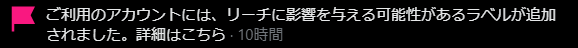 ng29qos's tweet photo. ラベル付けられちゃったし普通に脱いだバージョンのを投稿していくよ～～～ https://t.co/7JBSY2JvyN