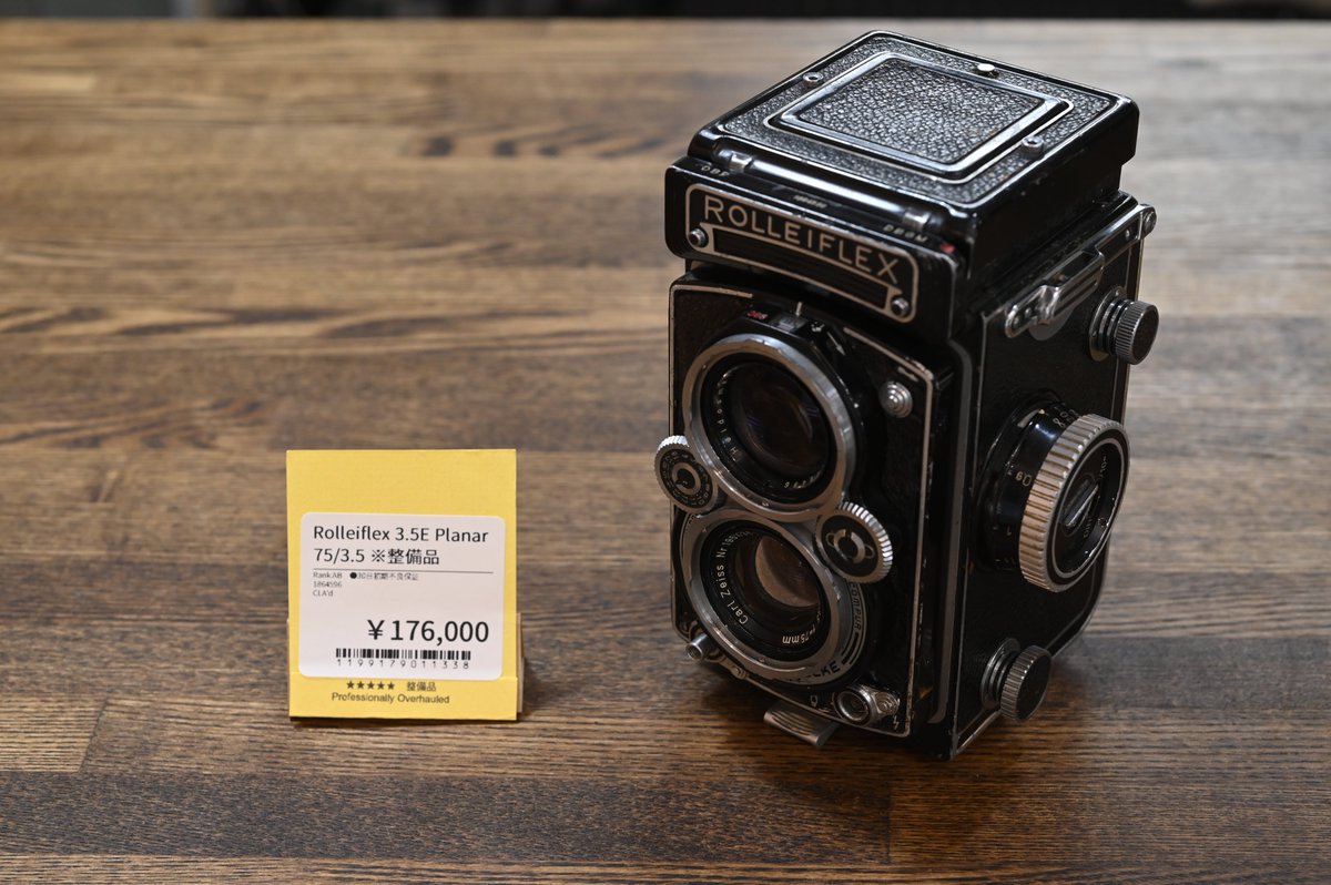 ◇ Rolleiflex 3.5E Planar 75/3.5 ※整備品 人気のRolleiの二眼カメラ