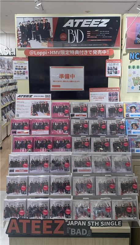 ATEEZ】 ⋰ JAPAN 5TH SINGLE 「BAD (Japanese Ver.)」 入荷しました