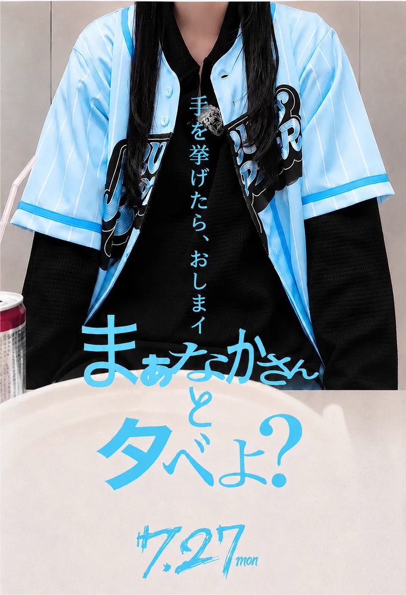 てぃーりく🩵️ on X: 