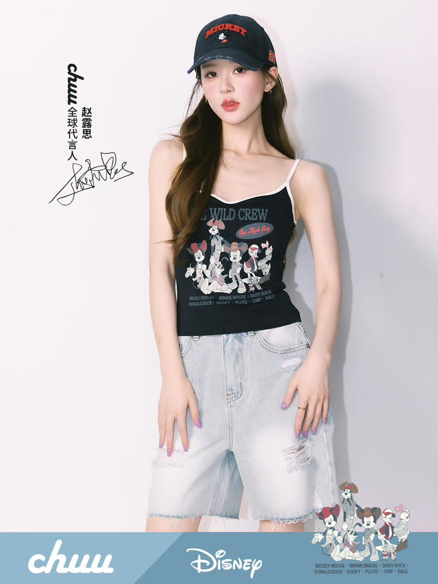 zhaolusi_intl's tweet photo. [📸 ] 072826 #ZHAOLUSI #赵露思          
CHUU Weibo &amp; XHS Update

#RosyZhao for CHUU

🔗 https://t.co/o4Te68IhNx
🔗 https://t.co/DOvghNiMSm 

#조로사 #จ้าวลู่ซือ https://t.co/rAN5jsUeX4