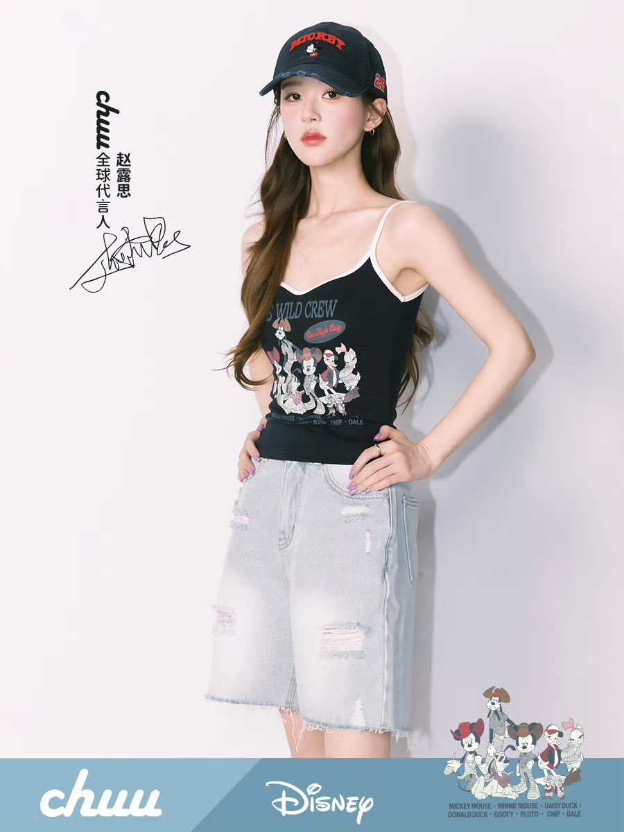 zhaolusi_intl's tweet photo. [📸 ] 072826 #ZHAOLUSI #赵露思          
CHUU Weibo &amp; XHS Update

#RosyZhao for CHUU

🔗 https://t.co/o4Te68IhNx
🔗 https://t.co/DOvghNiMSm 

#조로사 #จ้าวลู่ซือ https://t.co/rAN5jsUeX4