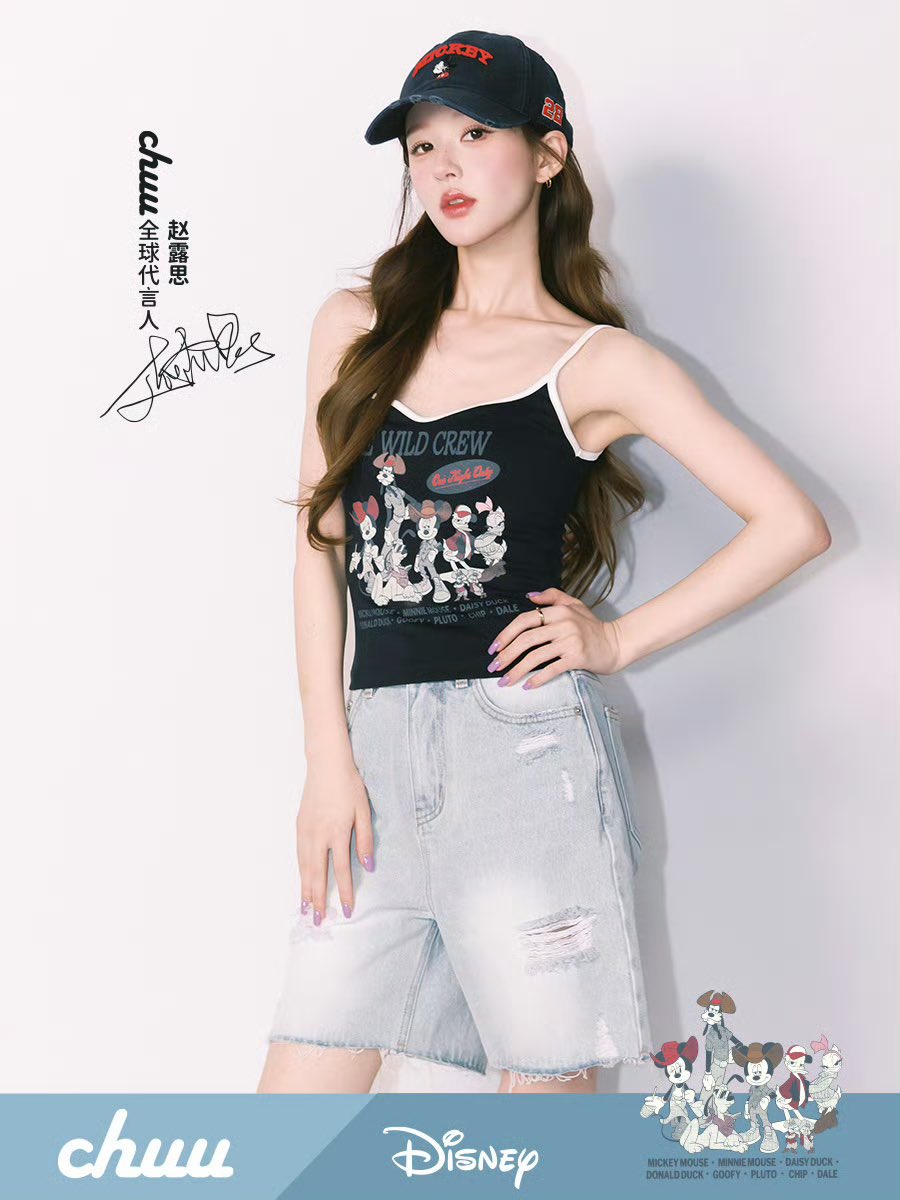 zhaolusi_intl's tweet photo. [📸 ] 072826 #ZHAOLUSI #赵露思          
CHUU Weibo &amp; XHS Update

#RosyZhao for CHUU

🔗 https://t.co/o4Te68IhNx
🔗 https://t.co/DOvghNiMSm 

#조로사 #จ้าวลู่ซือ https://t.co/rAN5jsUeX4