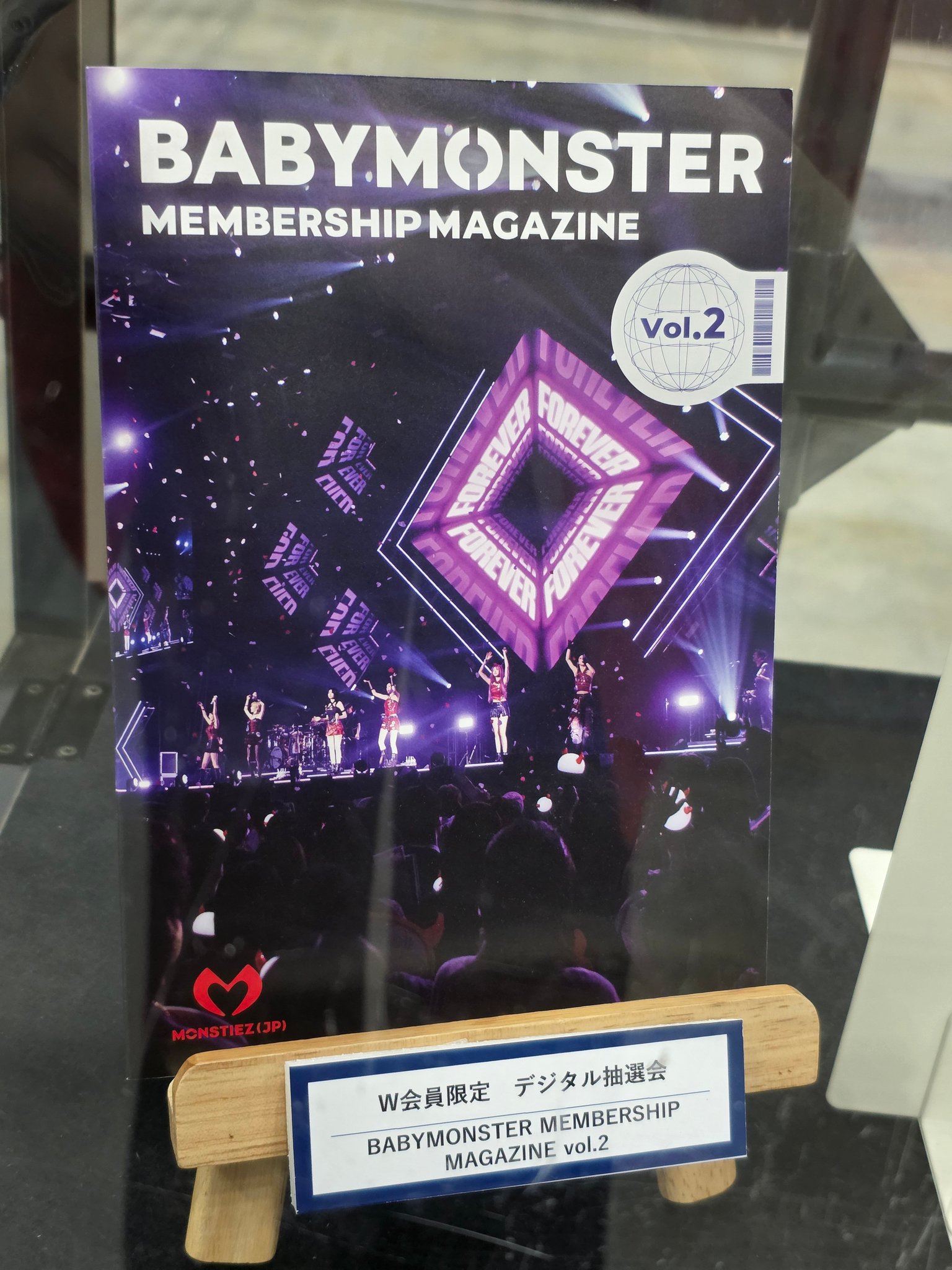 BABYMONSTER JAPAN OFFICIAL on X: 