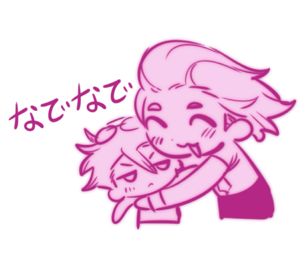 Go_F1sh_U's tweet photo. #dcst
師弟組   👼 https://t.co/g8g3irOItA