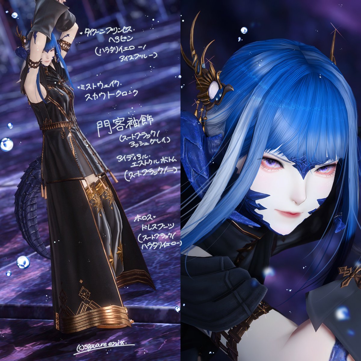 eos_moonstone's tweet photo. #メンテだしとにかくあなたのssが好きって思ってくれるひとと出逢うために自分の推しssをそっと置いておく 
#前角倶楽部 https://t.co/lfjAWz08Eh