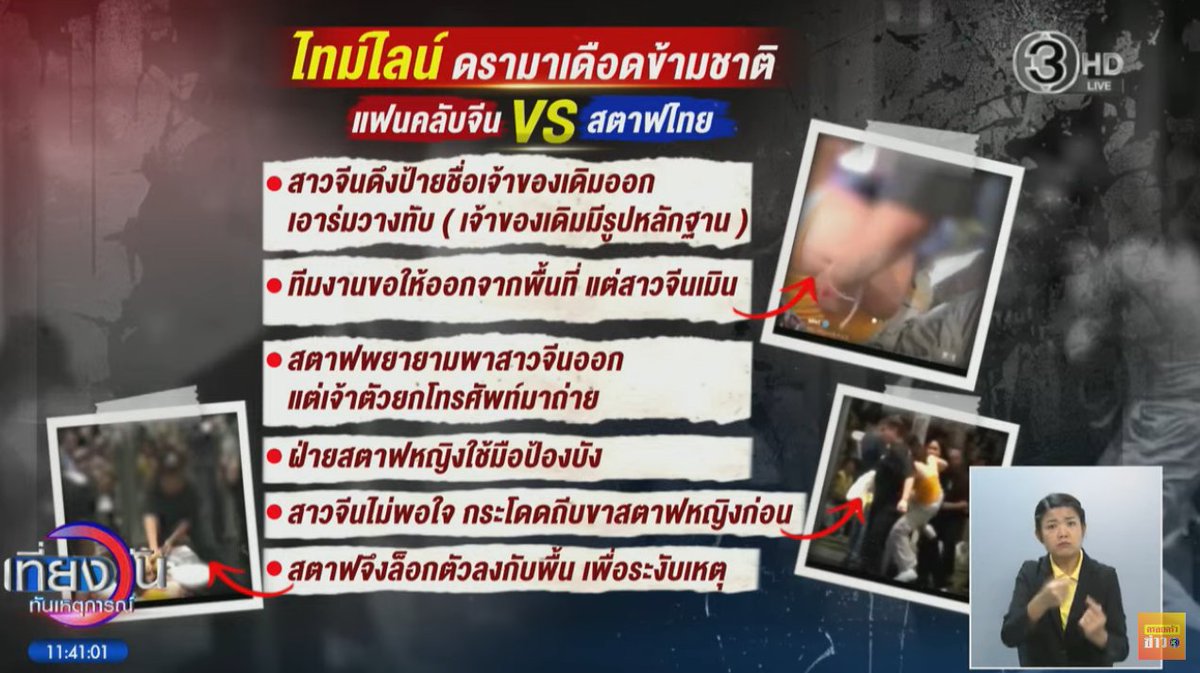 🎀🐰🌹🐻🐸🐶🐈‍⬛🐬 tweet media