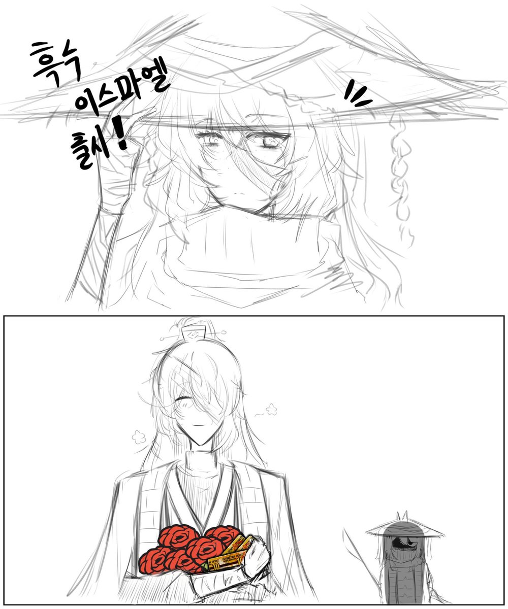 tlfskdnjs_1939's tweet photo. #Limbus_Company
어라? 왜 이렇게 뒷목이 차갑지? https://t.co/hATjgSjLEz