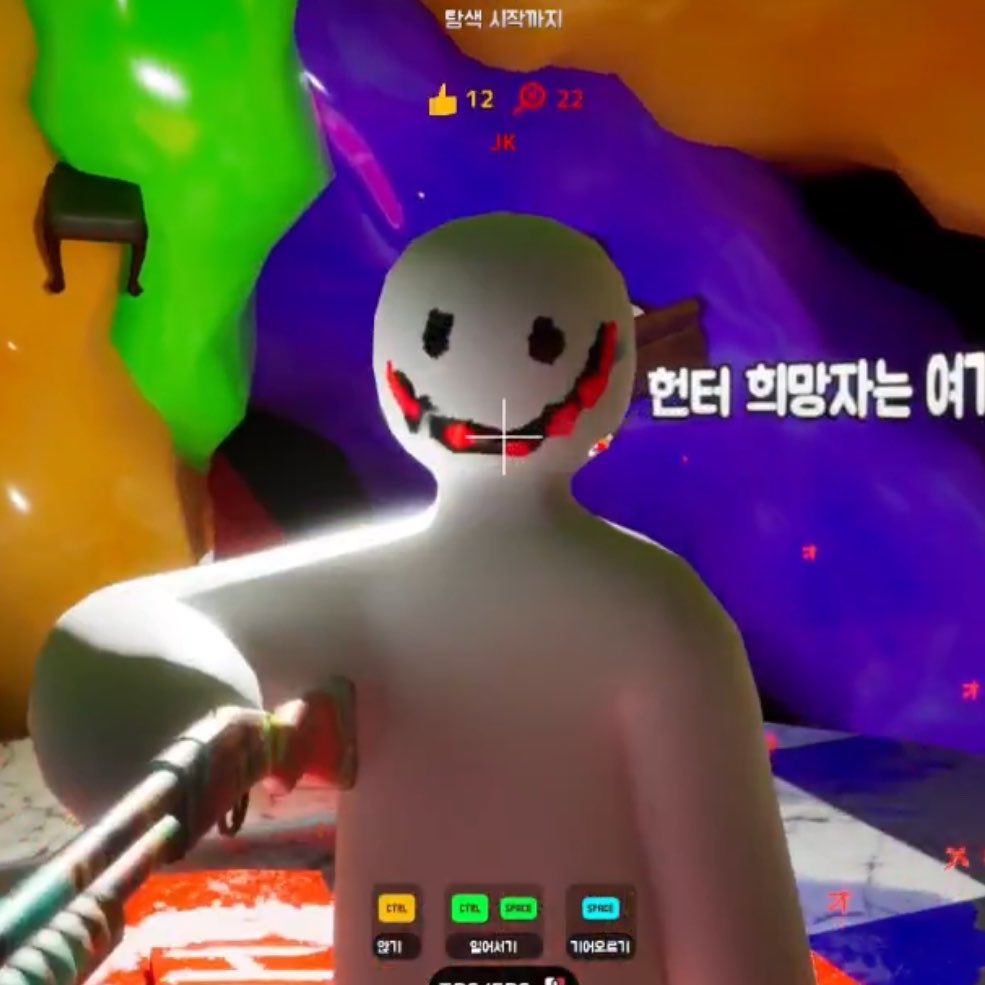 servcuntmin's tweet photo. aw he’s so happy to potentially scare people https://t.co/cRhnzBh1Y7
