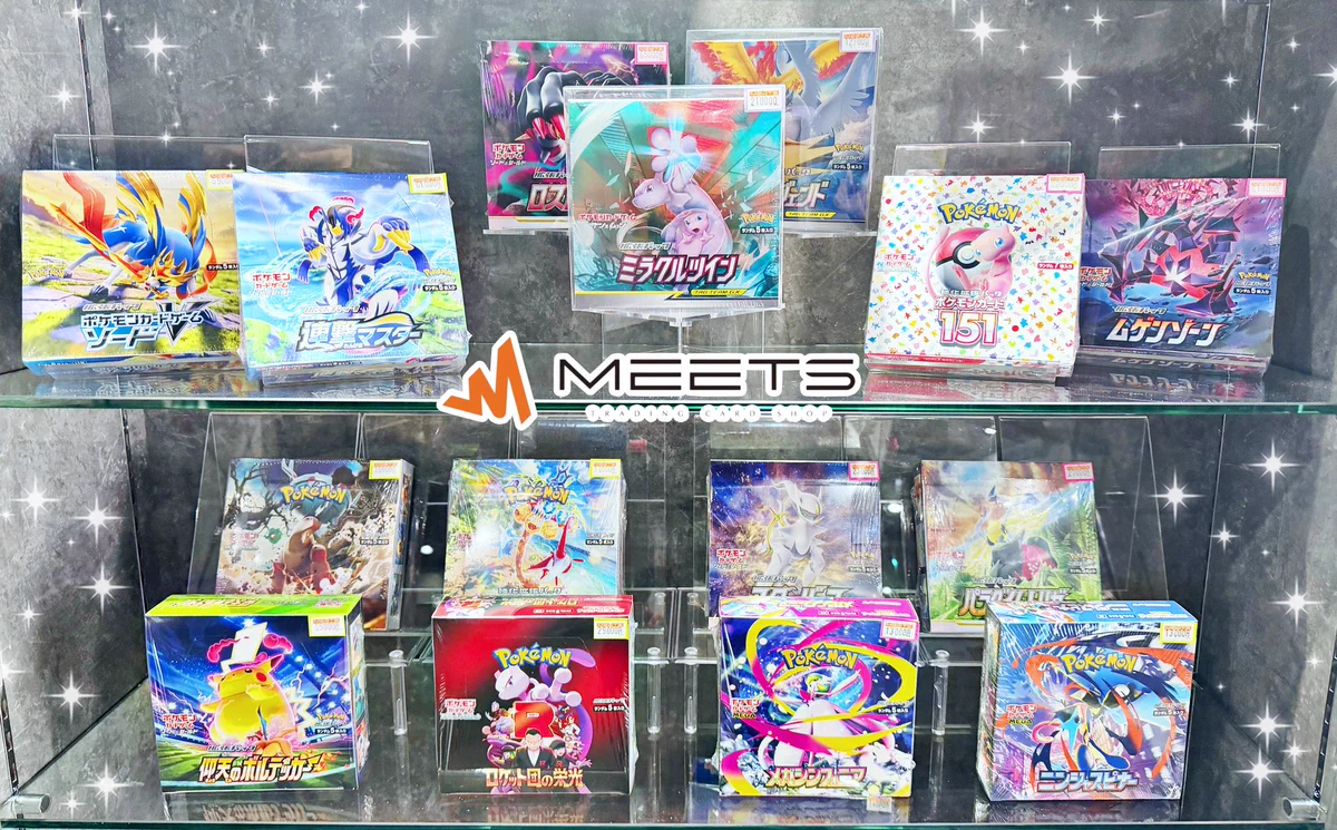 MEETS オタロード中央店 on X: 
